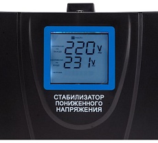 Стабилизатор пониженного напряжения Rexant rex-fr-1500 11-5022