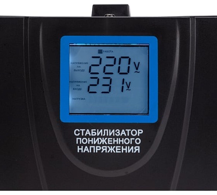 Стабилизатор пониженного напряжения Rexant rex-fr-1500 11-5022