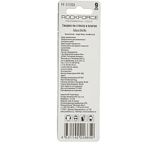 Сверло по стеклу и плитке 9 мм Rockforce RF-37209