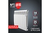 Радиатор Royal Thermo BiLiner 500/Bianco Traffico - 8 секц. НС-1176306