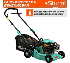 Бензиновая газонокосилка Sturm PL4214S