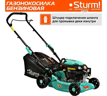 Бензиновая газонокосилка Sturm PL4214S