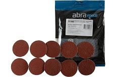 Диск быстросменный на винтовом креплении T QD-R, D=50 мм, P40 C-COOL Abraforce AFQD0TR50040CC