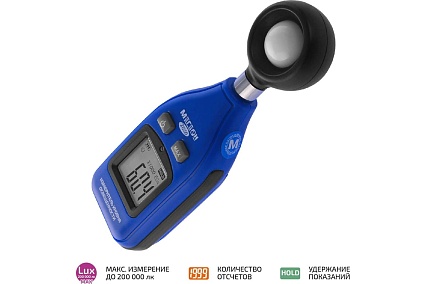 Измеритель освещенности Мегеон 21550 00000004498