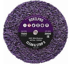 Круг зачистной на шпинделе пурпурный ROXPRO Clean&Strip II (100х13х6 мм) RoxelPro 123582