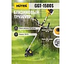 Бензиновый триммер Huter GGT-1500S 70/2/10
