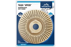 Чаша шлифовальная скругленная Архон Vertextools 08-09-125-1