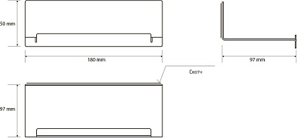 Полка Bemeta Niva 101102365 18 см