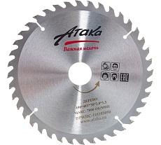 Диск пильный (190 мм; 40T; 30 мм) по дереву профи АТАКА 8079060