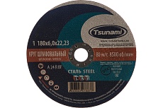 Круг зачистной по металлу (180х6х22 мм, A 24 R BF L) Tsunami D16110018062300