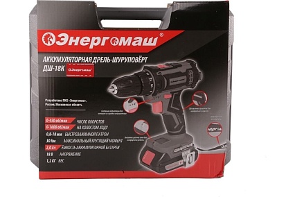 Аккумуляторный шуруповерт Энергомаш ДШ-18К