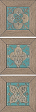 Вставка Kerama Marazzi Меранти беж мозаичный 13х13 см, ID58