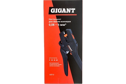 Инструмент для снятия изоляции Gigant 0.08-6 мм2 GST-3
