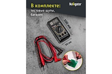 Мультиметр Navigator NMT-Mm04-182 M182 82434
