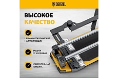 Плиткорез Denzel 1000x14 мм, цельнометаллическая направляющая, каретка на подшипнике, стальная станина, рукоятка-пенал 877012