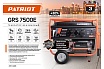 Бензиновый генератор Patriot GRS 7500E 476102288