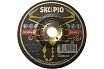 Круг шлифовальный по стали STANDART (150х6.5х22.23 мм; A24S-BF; F27) SKORPIO 702119