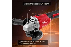Аккумуляторная угловая шлифмашина Wortex CAG 1812-1 E ALL1 0329192