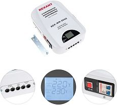 Настенный стабилизатор пониженного напряжения Rexant REX-WR-3000 11-5045