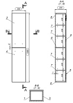 Шкаф-пенал Cersanit Lara 30 см A63417, орех