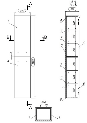 Шкаф-пенал Cersanit Lara 30 см A63417, орех