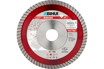 Диск алмазный B-Turbo 125х22.2 мм BIHUI DCDT125