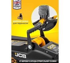 Подкатной гидравлический домкрат JCB 2 т, JCB-T825051(58032)