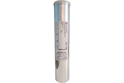 Электроды по алюминию EAL 1100 TIN (3.25x350 мм; 2 кг) MAGMAWELD 14000NYEM2