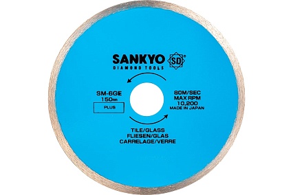 Диск алмазный 1А1R (150x1x4х25.4 мм) Sankyo SM-6GE
