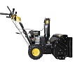 Снегоуборщик Huter SGC 5500Х 70/7/36