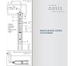 Насос скважинный Oasis making everywhere SN 90/90