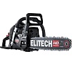 Пила цепная бензиновая Elitech CS 5535F (E1611.006.00) HD 204814