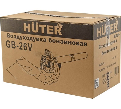 Бензиновая воздуходувка Huter GB-26V 70/13/15
