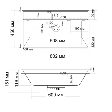 Тумба с раковиной AQUAme S1 80 см