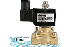 Соленоидный клапан прямого типа с мембраной принудительного подъёма ArTorq SK15L200GN.220AC 2/2 нормально закрыт, G 1/2”, корпус латунь