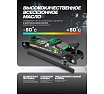 Подкатной гидравлический низкопрофильный домкрат Rockforce с поворотной ручкой, 3 т RF-TR8204(60283)