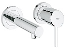 Смеситель для раковины Grohe Concetto New 19575001 внешняя часть