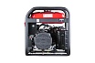 Бензиновая электростанция Fubag BS 8500 XD ES Duplex 641021