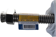 Подвод газовый Kensudo сильфон 3/4&quot;, 200 см, в/н 26736