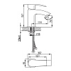 Смеситель для раковины Iddis Vane YA16177C