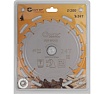 Диск пильный с тефлоновым покрытием по дереву Profi plus 200x1.5/2.2x32/30/25.4/20 мм, 24Т CUTOP 75-20024Т