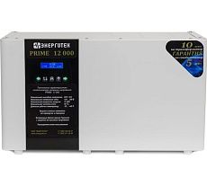 Стабилизатор напряжения (12000 ±6 В 140-290 В) Энерготех PRIME 514490