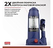 Гидравлический домкрат БелАК PREMIUM 4 т BAK.30012