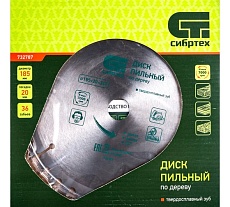 Пильный диск по дереву (185х20 мм; 36T) Сибртех 732787