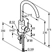 Смеситель для кухни Kludi Bozz 428030576