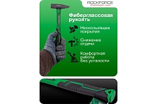 Молоток слесарный Rockforce 200г RF-T7602(58369)