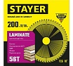 Пильный диск по ламинату Stayer Laminate 200x32/30 мм, 56T, аккуратный рез 3684-200-32-56_z01