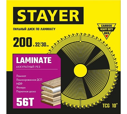 Пильный диск по ламинату Stayer Laminate 200x32/30 мм, 56T, аккуратный рез 3684-200-32-56_z01