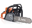 Бензопила Zimani ms 230 16" MS230-16