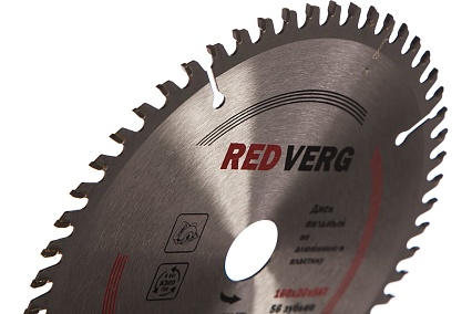 Диск пильный (160х20/16 мм; 56 зубьев) Redverg 6621261